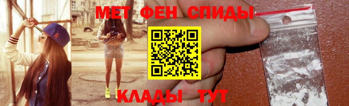 Кодеин  APVP СК кристаллы  Лыткарино  Вход с VPN  Экстази  МЕТАМФЕТАМИН  КОКАИН  Бошки Шишки  Мефедрон   ГАШИШ  Кокаин 