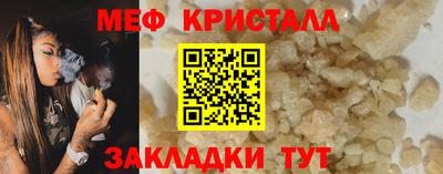 ешки Ирбит
