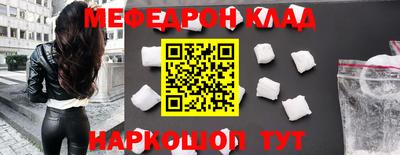 ешки Ирбит