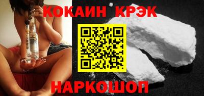 ешки Ирбит