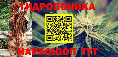 соль курить ск Изобильный