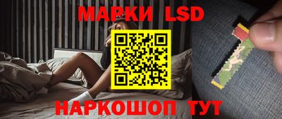 ешки Ирбит