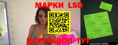 соль курить ск Изобильный