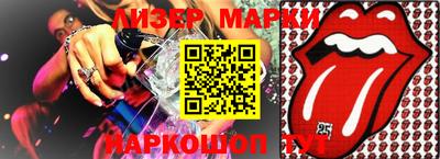ешки Ирбит