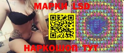 ешки Ирбит