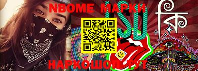 ешки Ирбит