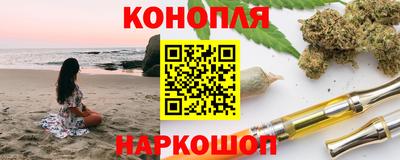 ешки Ирбит