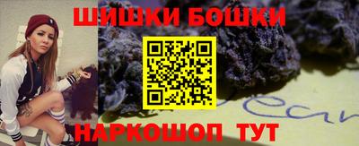 ешки Ирбит