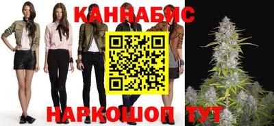 ешки Ирбит