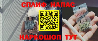 соль курить ск Изобильный