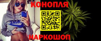 соль курить ск Изобильный