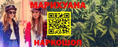 прущие крисы Ипатово
