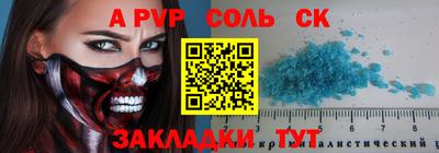 ешки Ирбит