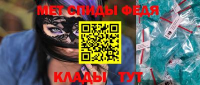 соль курить ск Изобильный