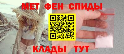 ешки Ирбит