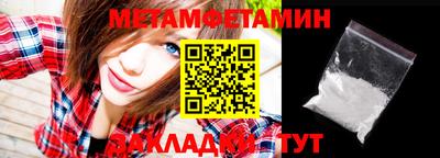 соль курить ск Изобильный
