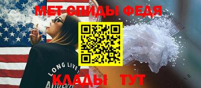 ешки Ирбит