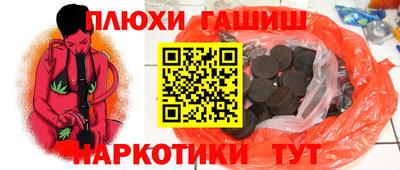 ешки Ирбит