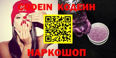 ешки Ирбит