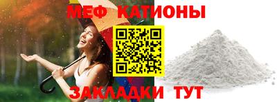 соль курить ск Изобильный