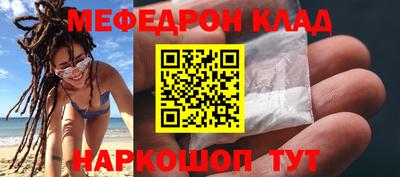 ешки Ирбит