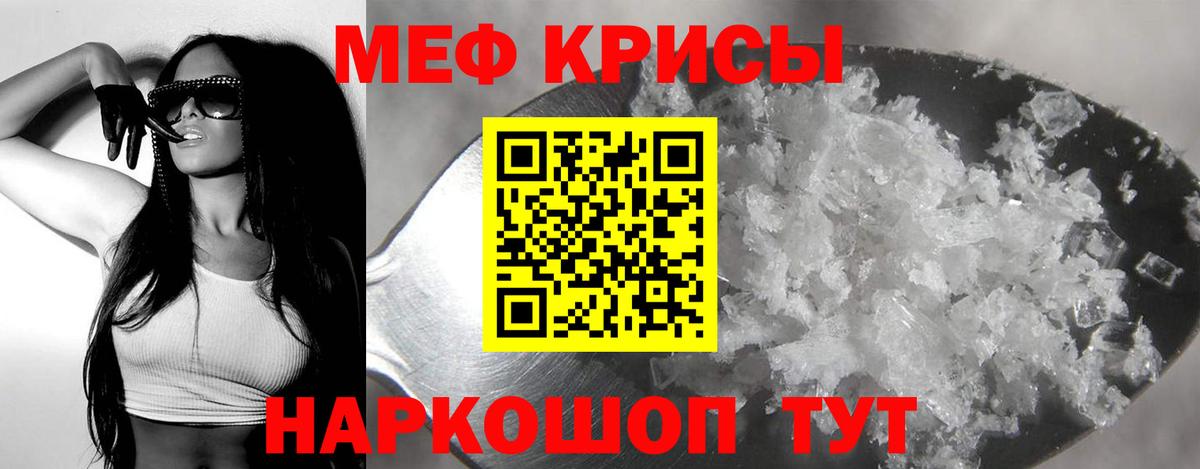 Конопля Лыткарино